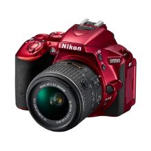Billede af Nikon D5500 DSLR - Red